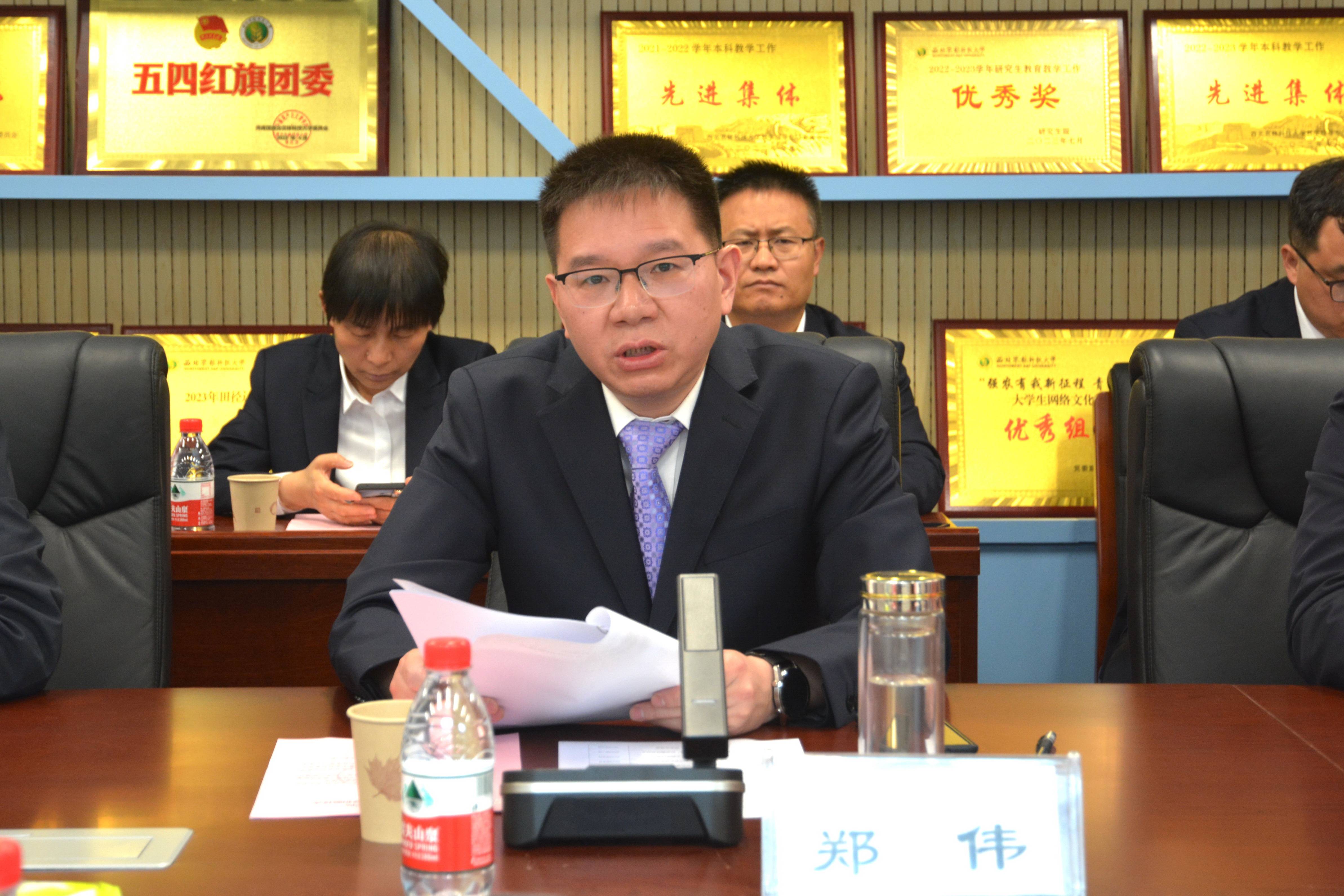 3.91成人
党委书记郑伟介绍校庆工作安排及“李仪祉基金”捐赠情况(1).jpg